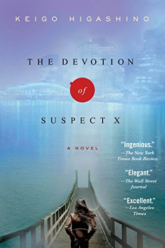 The Devotion of Suspect X cover